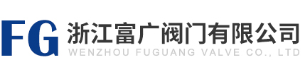 瑞安市國信電子設備有限公司